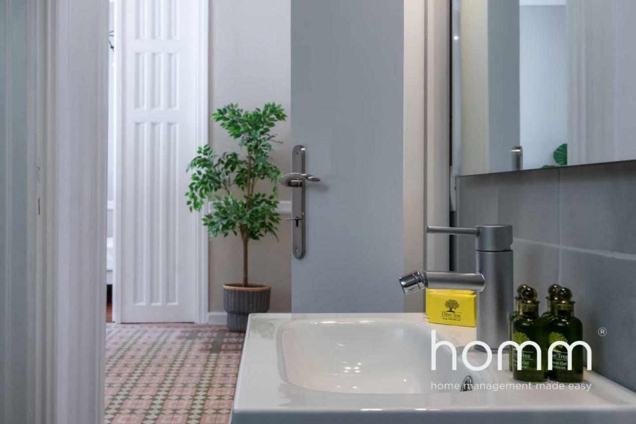 Nemeseos Ground Floor Homm Apartment With Roof Garden And Wading Pool Atenas Exterior foto